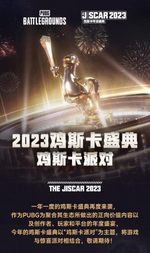 QQ截图20231118145231.jpg