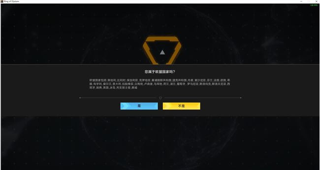 steam无限法则怎么设置中文 无限法则汉化版哪里下载