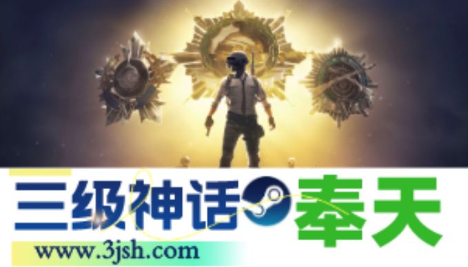 绝地求生辅助-奉天辅助10月22日云更新公告